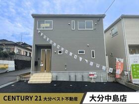 大分県大分市大字光吉