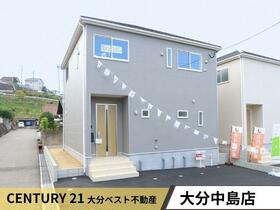 大分県大分市大字光吉