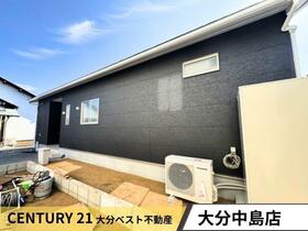 大分県大分市久原中央1丁目