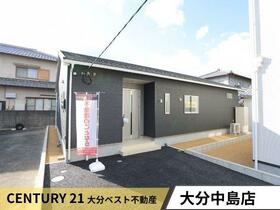 大分県大分市久原中央１丁目