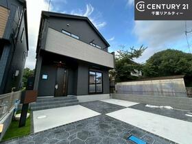 千葉県四街道市千代田２丁目