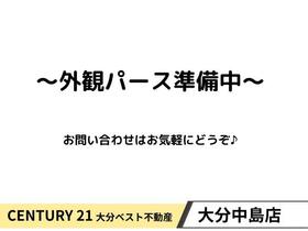 大分県別府市大字鶴見
