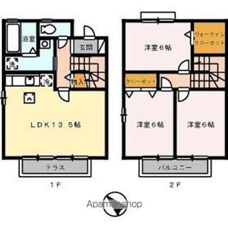 間取り：237007087609