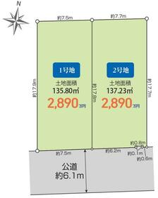 大阪府堺市南区晴美台3丁
