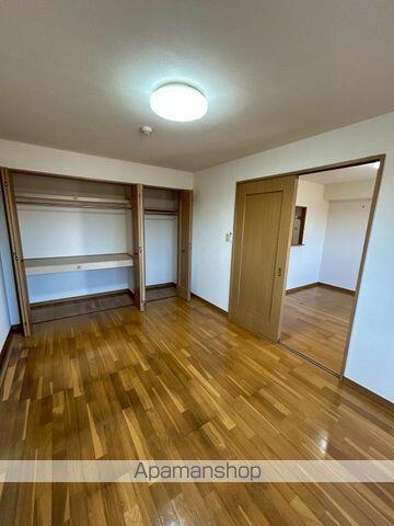 apartment 福島県相馬市新沼字一反田
新沼の賃貸情報を見る
物件地図