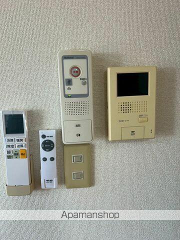 apartment 福島県相馬市新沼字一反田
新沼の賃貸情報を見る
物件地図