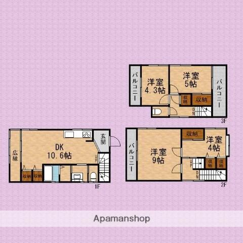 detached 埼玉県ふじみ野市大井
地図を見る