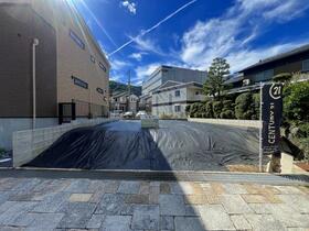 大阪府三島郡島本町桜井３丁目
