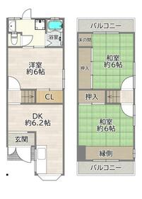 大阪府大阪市城東区鴫野西５丁目