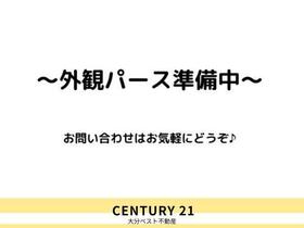大分県大分市富士見が丘東４丁目