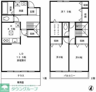 間取り：213139394242