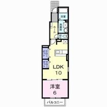 間取り：211065872952