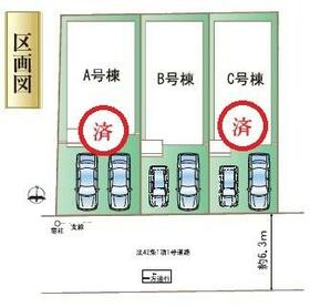 愛知県名古屋市守山区川西２丁目
