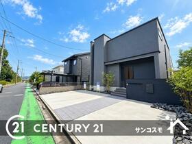 京都府相楽郡精華町桜が丘１丁目