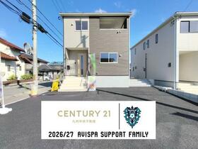 福岡県太宰府市高雄６丁目