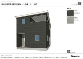 熊本県熊本市南区富合町大町