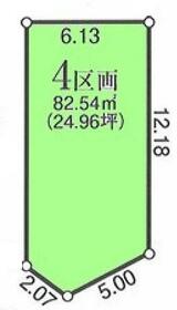 東京都立川市栄町３丁目
