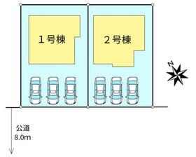 北海道札幌市東区北五十条東７丁目