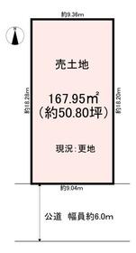 奈良県橿原市曽我町