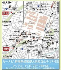 群馬県邑楽郡大泉町丘山