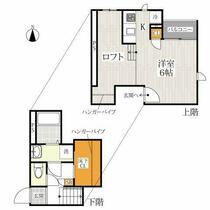 間取り：211063269094