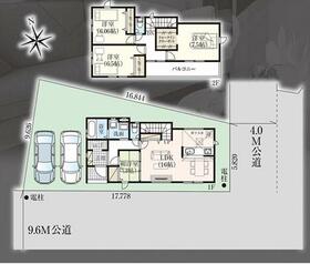 埼玉県三郷市鷹野５丁目