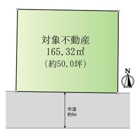 広島県広島市安佐南区高取南２丁目
