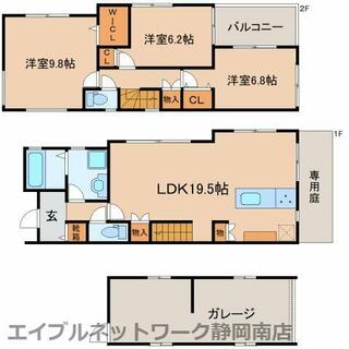 間取り：222018879292