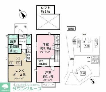 間取り：212058772804