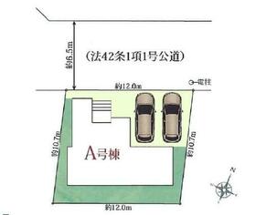 愛知県名古屋市守山区深沢２丁目
