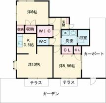 間取り：213144442315