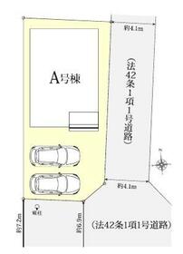 愛知県瀬戸市坂上町