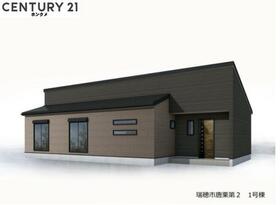 岐阜県瑞穂市唐栗