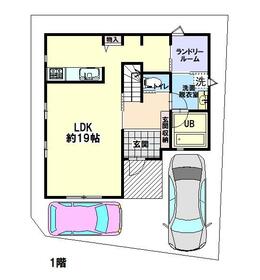 兵庫県宝塚市高司3丁目