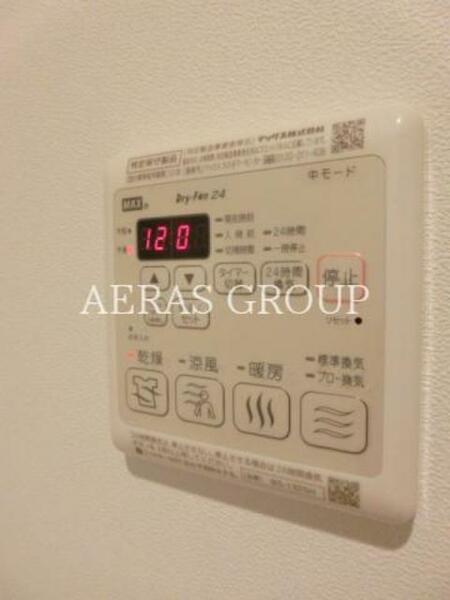 detached 埼玉県蕨市南町３丁目

地図を見る