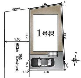 東京都東大和市清水４丁目