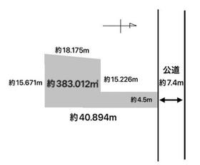 東京都足立区西伊興４丁目
