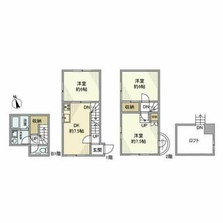 間取り：213143990520