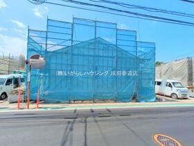 千葉県富里市七栄