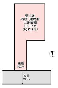 大阪府東大阪市森河内東１丁目
