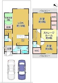 大阪府堺市中区土師町１丁