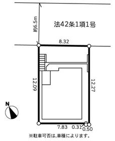 神奈川県横浜市鶴見区獅子ケ谷１丁目