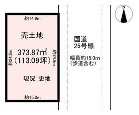奈良県天理市守目堂町