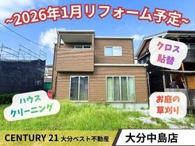 大分県大分市大字関園