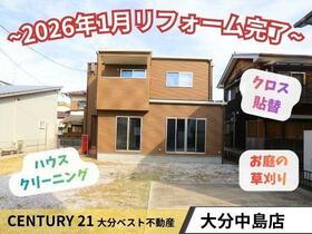 大分県大分市大字関園