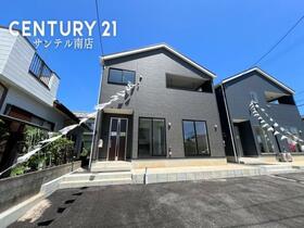 宮崎県宮崎市大字赤江