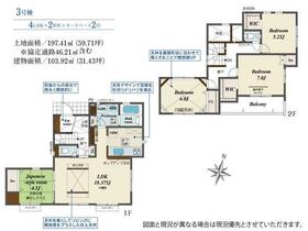 静岡県三島市谷田