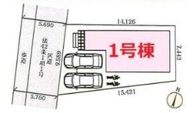 東京都江戸川区南小岩５丁目