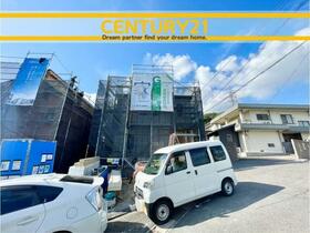 福岡県北九州市小倉北区緑ケ丘３丁目