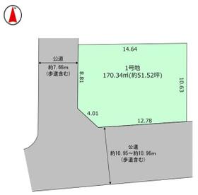 東京都足立区花畑４丁目